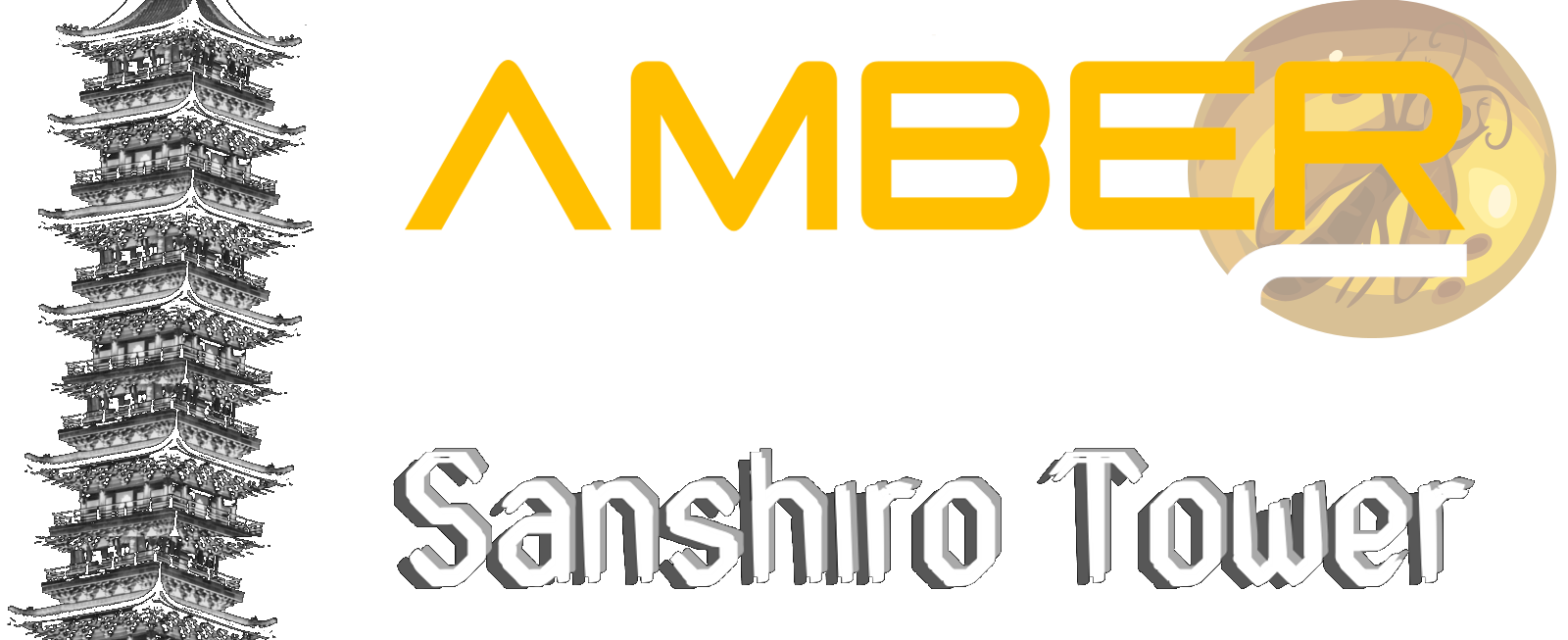 AmberELEC Logo